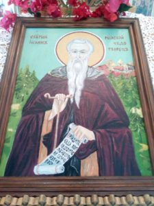 Духовен празник в сърцето на Атина 20 15435724 10211817544822222 1342217680 n