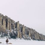 Суровата нежност на севера